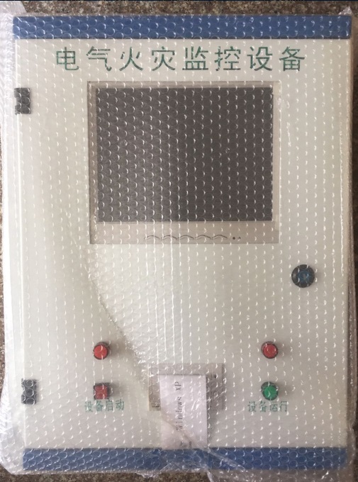 浙江省方登廠(chǎng)家IP3000MD電氣火災(zāi)監(jiān)控系統(tǒng)