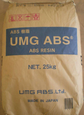 ABS 日本UMG TA-15W BK