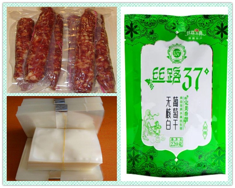 麗水真空袋,蓮都區(qū)食品真空袋,真空袋廠家,批發(fā)