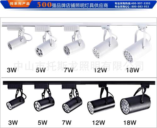 蘇州專業(yè)電路跳閘維修安裝 安裝吸頂燈 布線,換電閘 開關(guān)插座