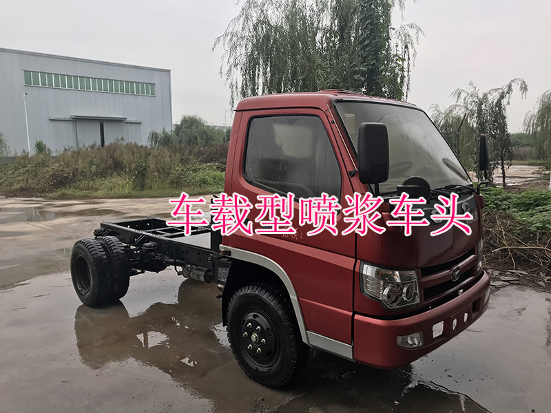 全自動(dòng)噴漿車(chē)遼寧錦州價(jià)格