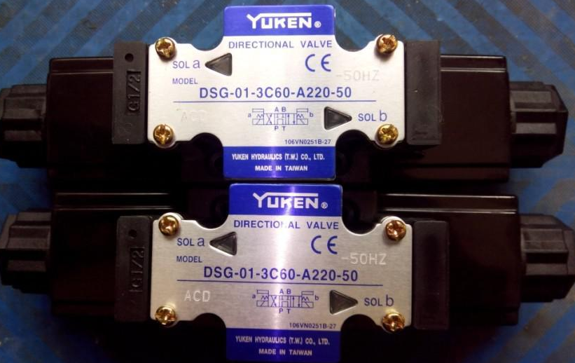 YUKEN늴y DSG-03-3C2-R220-50