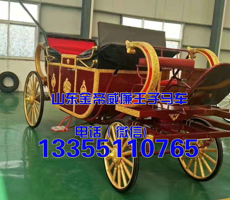 金華馬車制造廠家馬車設(shè)計圖