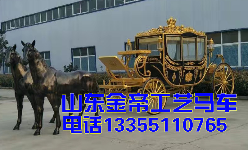 紅河州馬車在哪里能買到金帝馬車制造廠皇家馬車旅游馬車