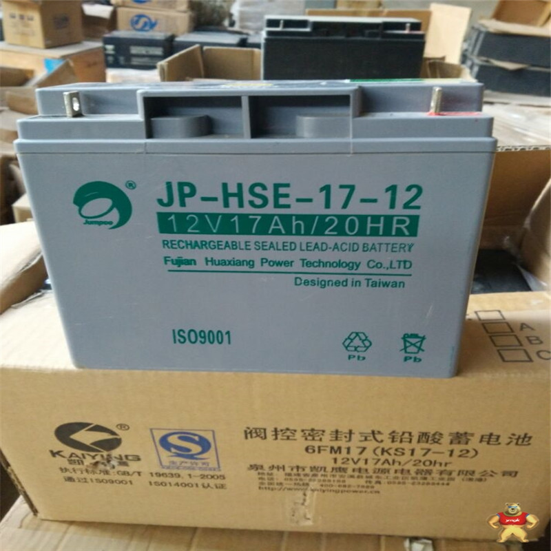 香港勁博蓄電池12V38AH價(jià)格