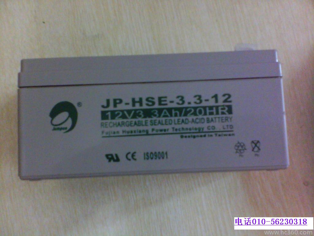 ۄŲ늳JP-HSE-120-12̓r(ji)