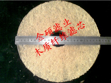 沈陽KHJ-1400木質(zhì)纖維濾芯生產(chǎn)廠家