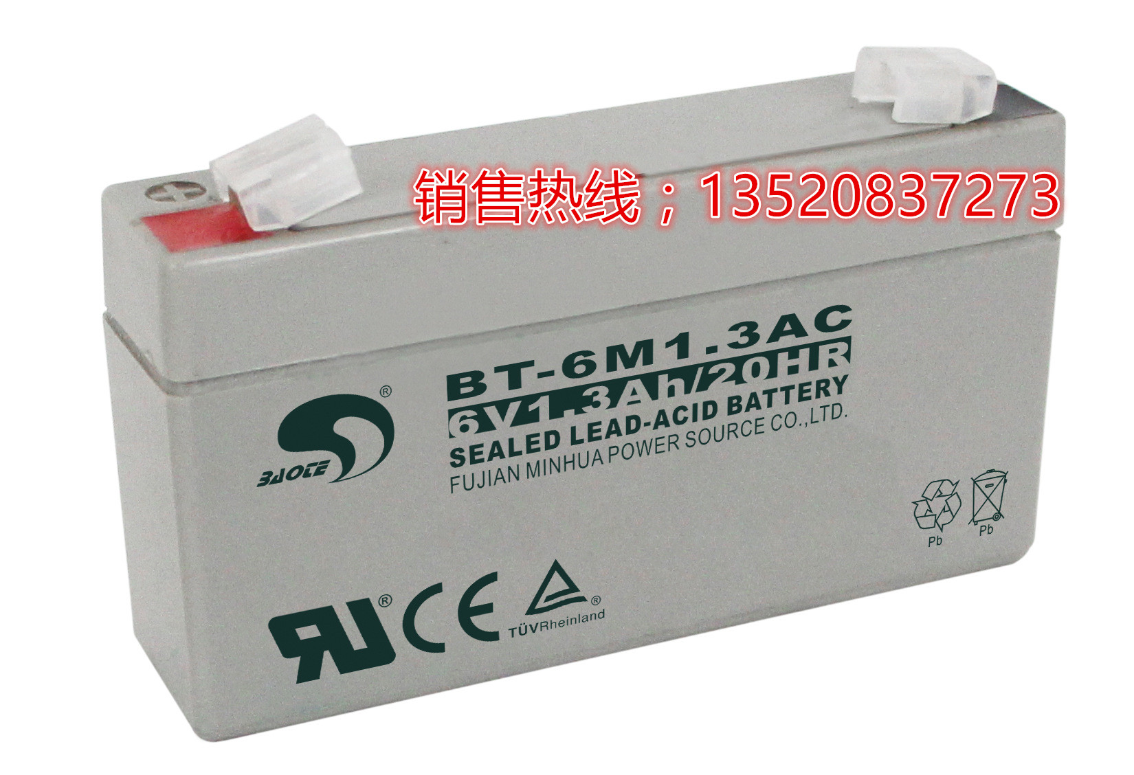 賽特蓄電池BT-6M1.3AC 賽特6V1.3AH 蓄電池