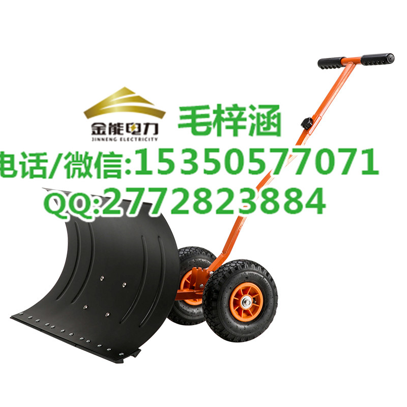 阜陽(yáng)市供應(yīng)輪式除雪車(chē)工作速度除雪干凈金能電力