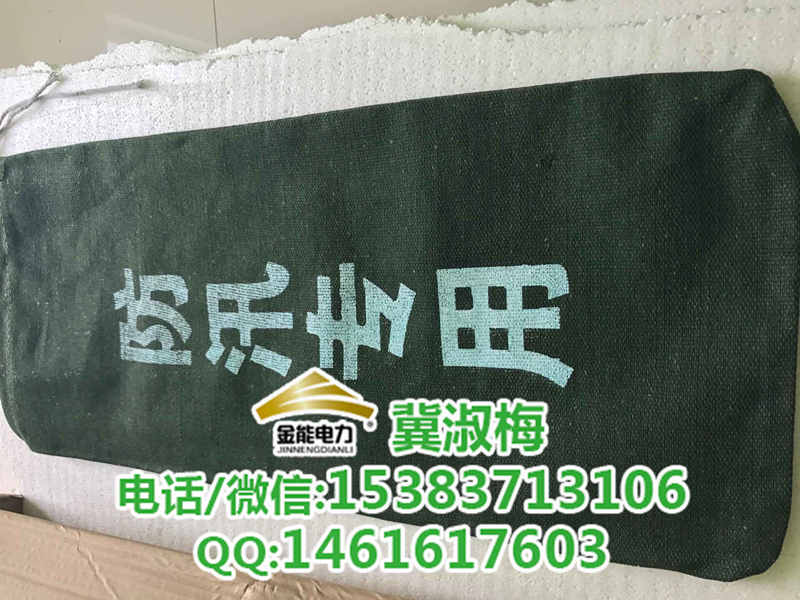 濟南抽繩帆布防汛沙包廠家/帆布抗洪袋規(guī)格