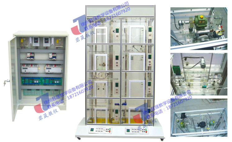 供應(yīng)君晟JS-DTE型熱賣客、貨透明仿真教學(xué)電梯實訓(xùn)裝置