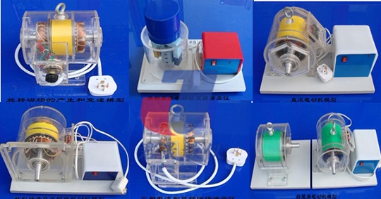 君晟JS-DJM型熱賣(mài)透明電動(dòng)機(jī)及變壓器模型 透明電機(jī)模型 變壓器模型