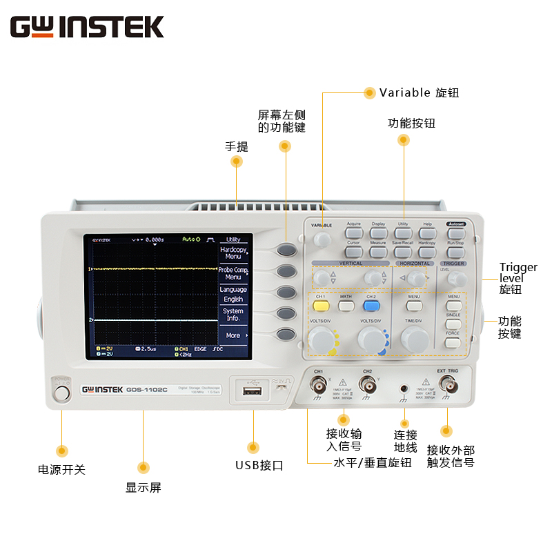 回收力科WaveJetTouch334T示波器