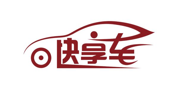 汽車以租代購快享車招商加盟