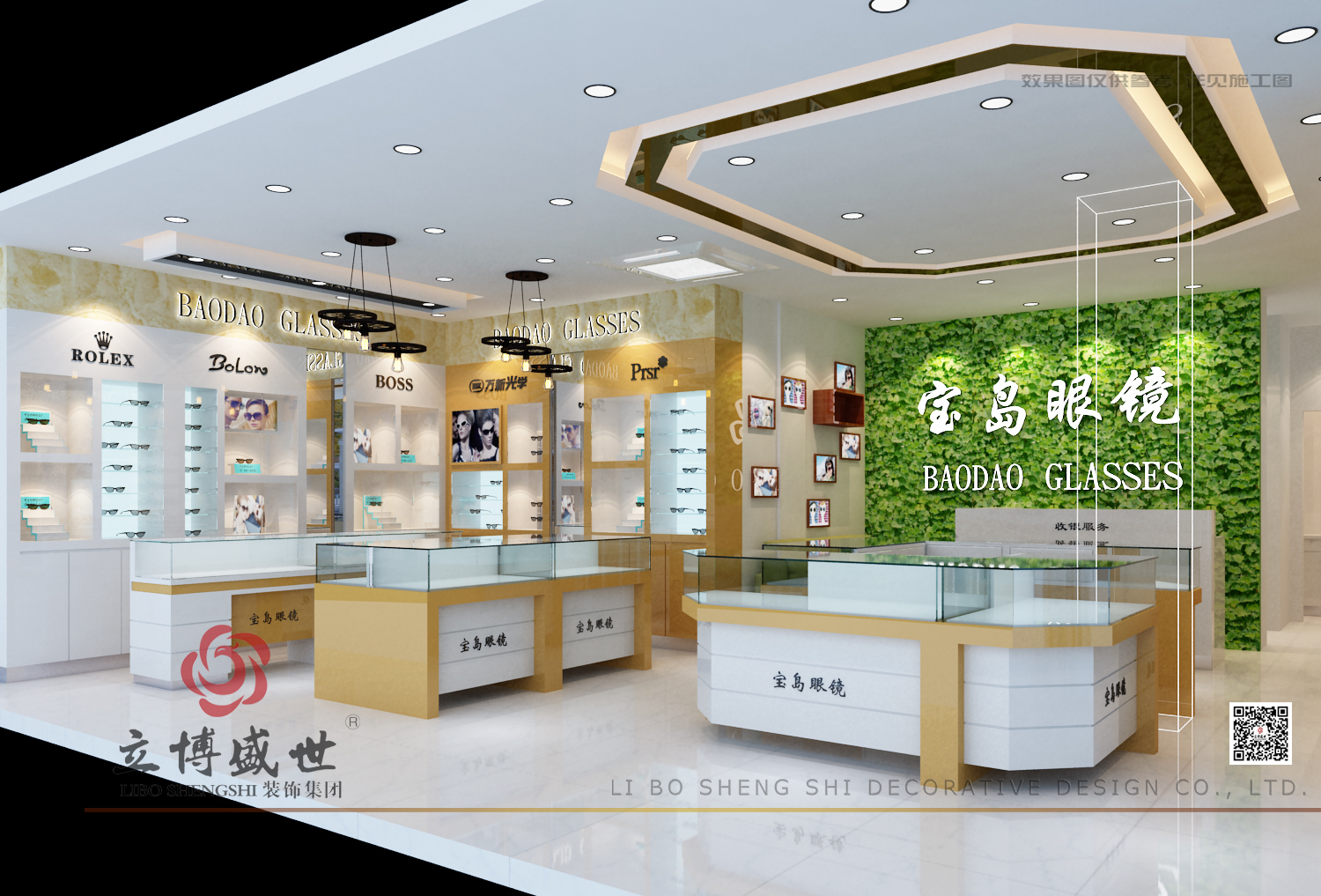 遼寧眼鏡店裝修設計|遼寧專業(yè)的眼鏡店裝修公司