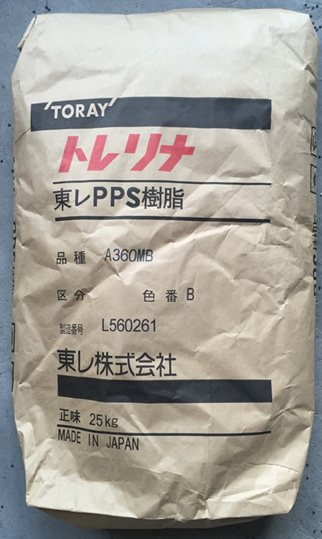 日本東麗 Ryton PPS A504 高流動 增強