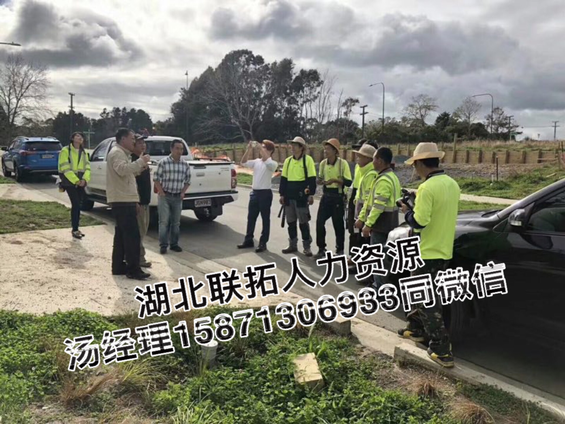 荷蘭出國工作招聘普工廚師瓦工木工油漆工等