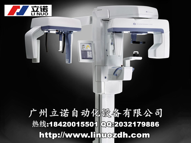 SIRONA Orthophos XG 5 CephǻX侀S