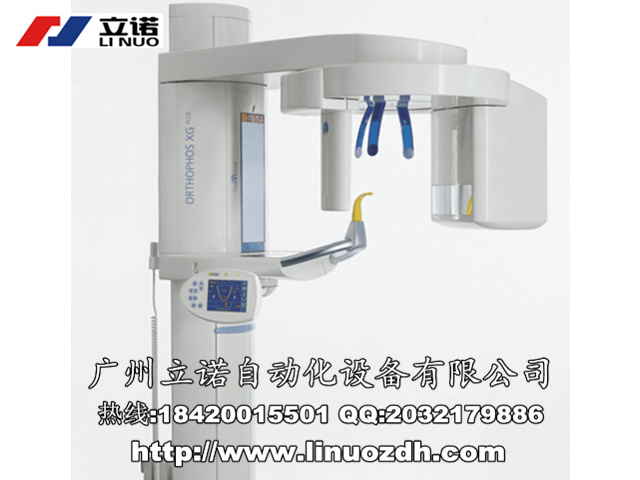 怡友PaX-Reve3D口腔數(shù)字全景機維修