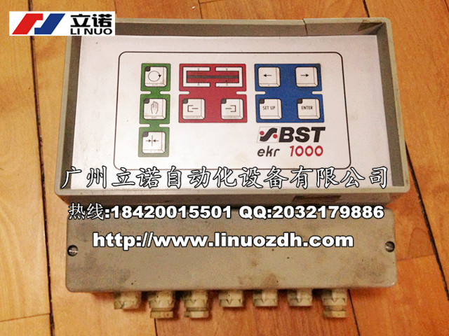 鄭州PD-400型號齊全糾偏控制器維修