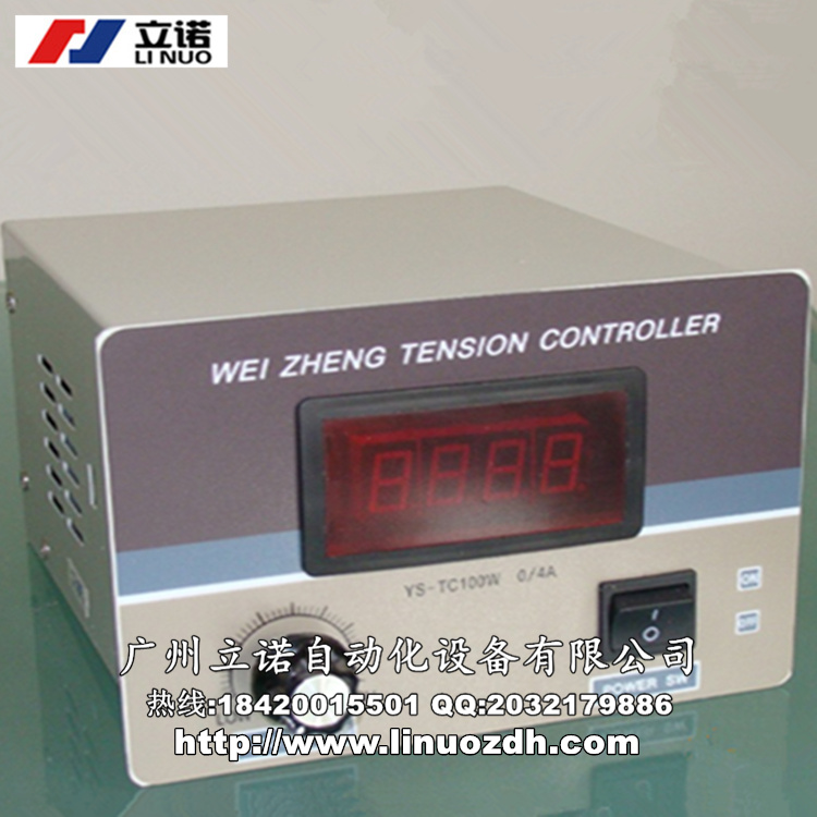 佛山CMC CLEVELAND MWP-12662-0-RF CONTROLLER維修