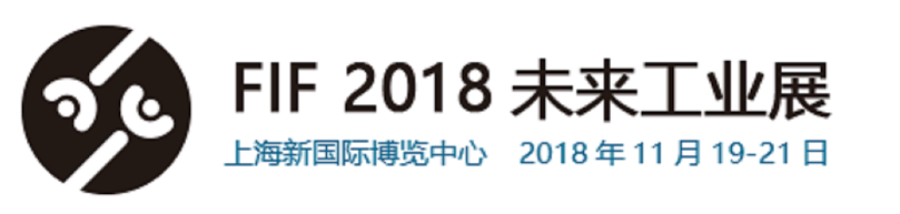 2018年中國上海數(shù)控機(jī)床展