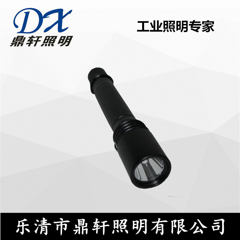 鼎軒供應(yīng)DSFB-6101袖珍強(qiáng)光手電筒報(bào)價(jià)