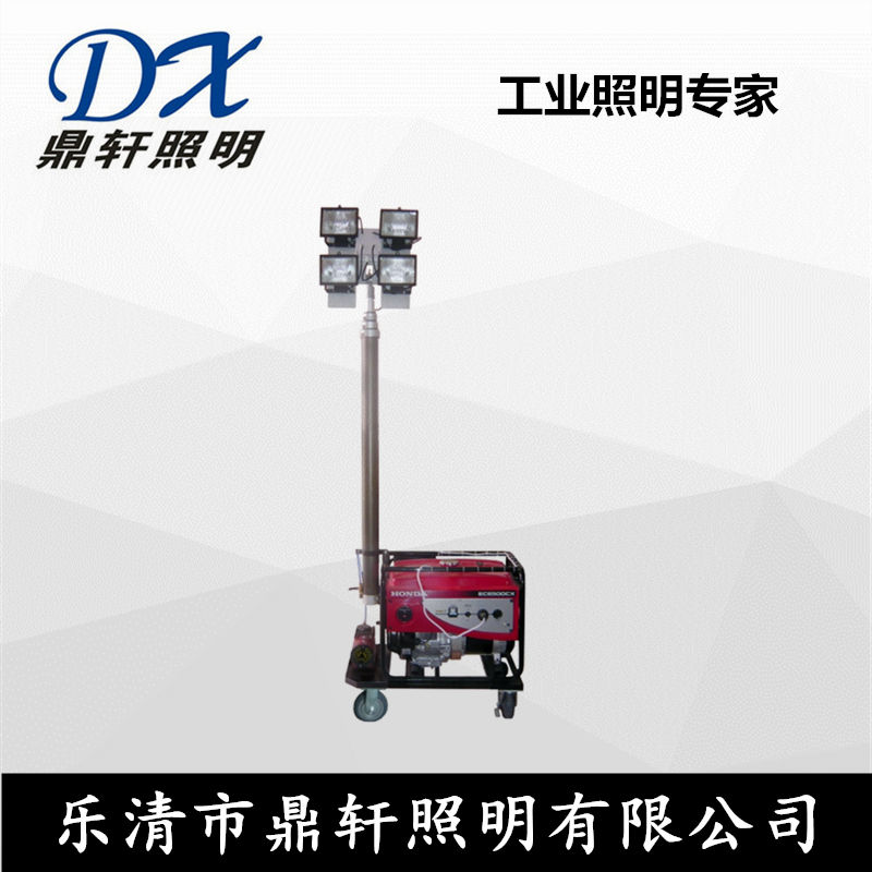 DSFQ-6810發(fā)電機全方位自動控制工作燈4*1000W