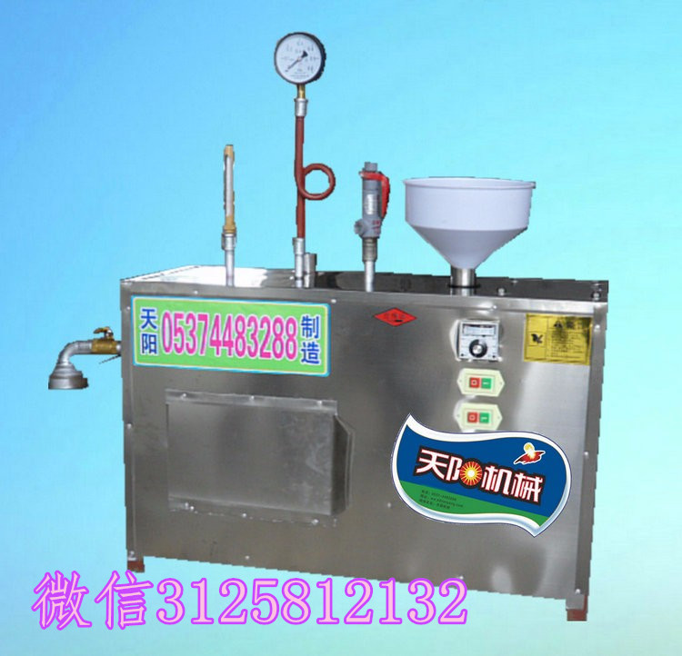 新款可移動(dòng)不銹鋼電氣兩用馇條機(jī)