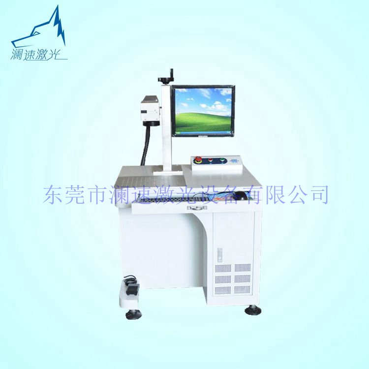 東莞樟木頭瀾速PCB擦板專用壽命長激光擦板機批發(fā)