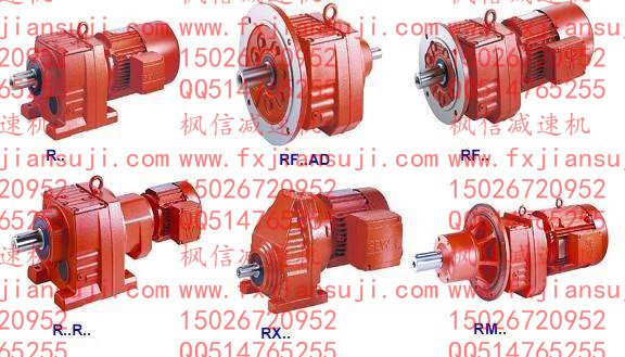 步進(jìn)電機(jī) 伺服電機(jī)貴ka47齒輪減速機(jī)3kw伺服電機(jī)配減速機(jī)