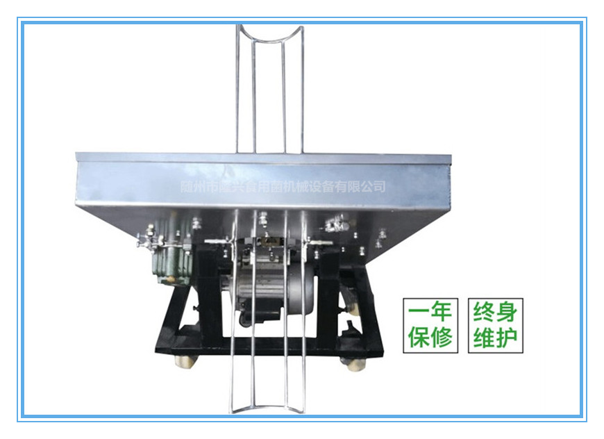 食用菌刺孔機(jī)  刺孔增氧機(jī) 菌棒刺孔機(jī)  食用菌設(shè)備