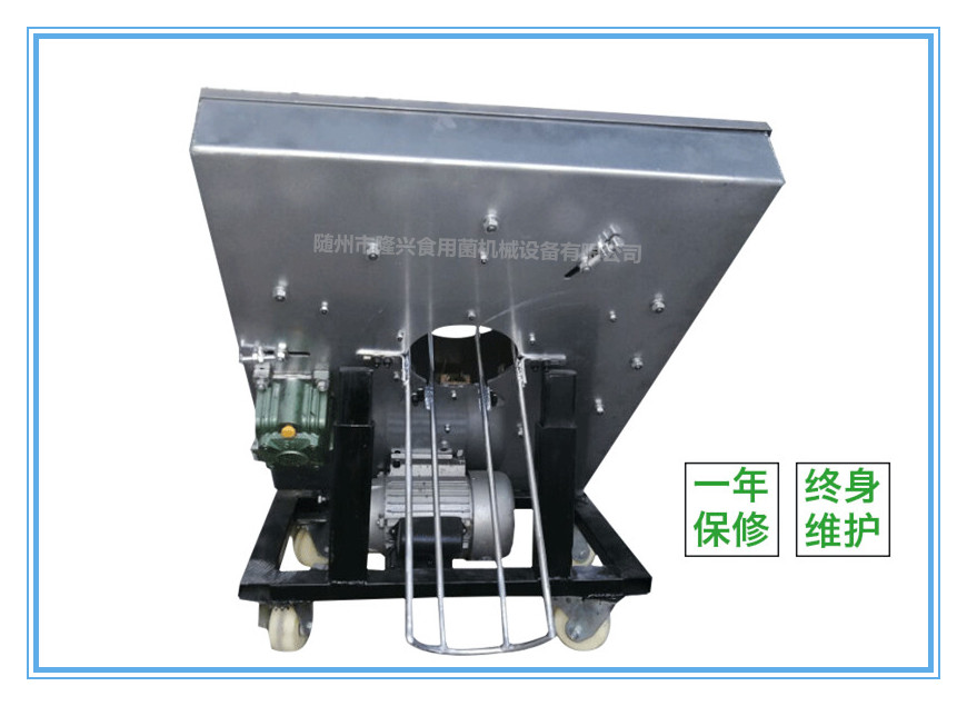 湖南香菇袋刺孔機(jī)價(jià)格