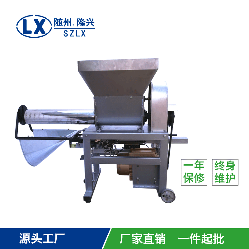 甘肅電磁離合裝袋機(jī)多少錢一臺