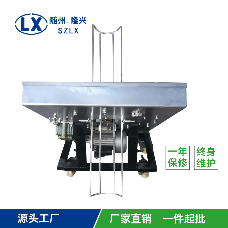 浙江,菌棒刺孔增氧機(jī),熱銷