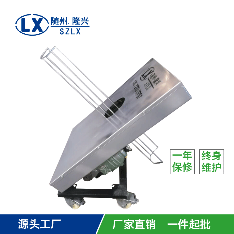 吉林,菌棒刺孔增氧機(jī),最低多少錢一臺