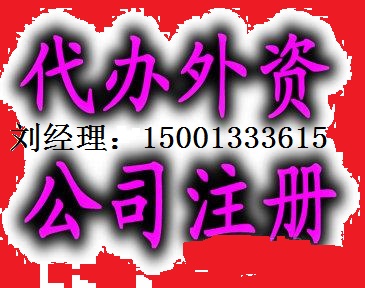 稅務被鎖了怎么解鎖？公司稅務解鎖，國地稅注銷，疑難注銷