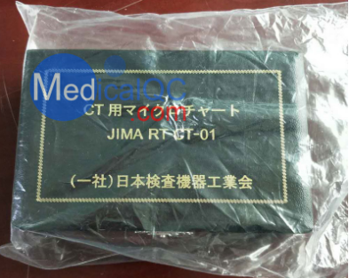 JIMA RT CT-01分辨率測(cè)試卡,專用于三維CT系統(tǒng)分辨率測(cè)試