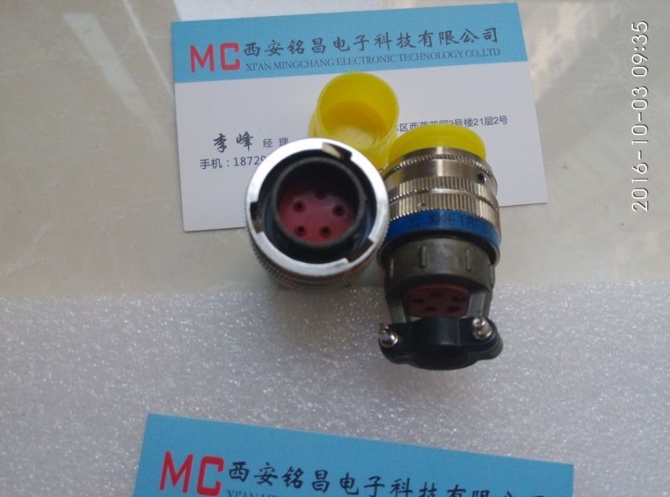 銘昌MC新品推薦XKE24YR20ZP圓形電連接器質(zhì)價雙優(yōu)