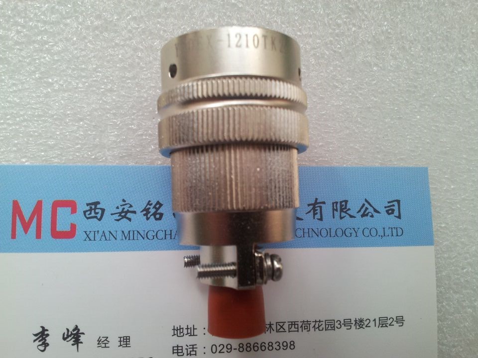 銘昌電子推薦Y50DX-1204TK5圓形電連接器