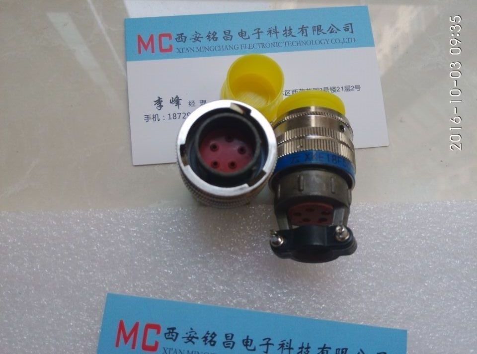 銘昌MC新品推薦XKE24R20M圓形電連接器質(zhì)價(jià)雙優(yōu)