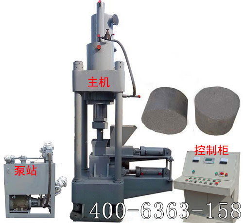 大型鋼屑?jí)簤K機(jī)熱銷密度高鋼屑?jí)簤K機(jī)