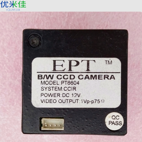 EPTI(y)CSPT6604 B/W CCD CAMERA