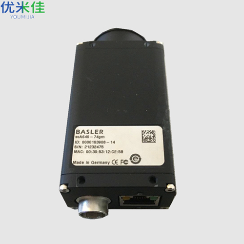 德國巴斯勒basler工業(yè)相機維修scA640-74gm CCD相機維修