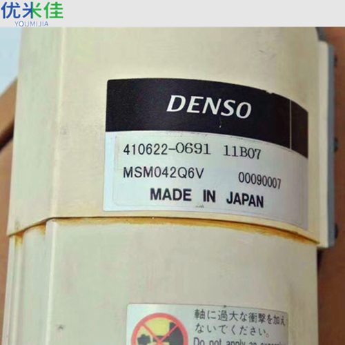 DENSO伺服電機(jī)維修MSM042Q6V維修伺服馬達(dá) 伺服電機(jī)驅(qū)動(dòng)器維修