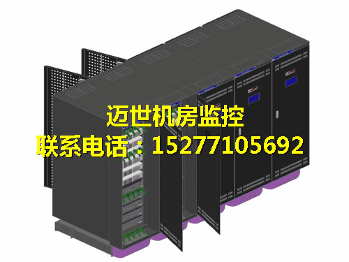 鄂托克前旗 機房監(jiān)控系統(tǒng)_動力環(huán)境監(jiān)控系統(tǒng)廠家