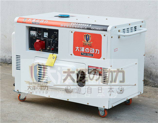 大澤動(dòng)力車(chē)載10kw柴油發(fā)電機(jī)