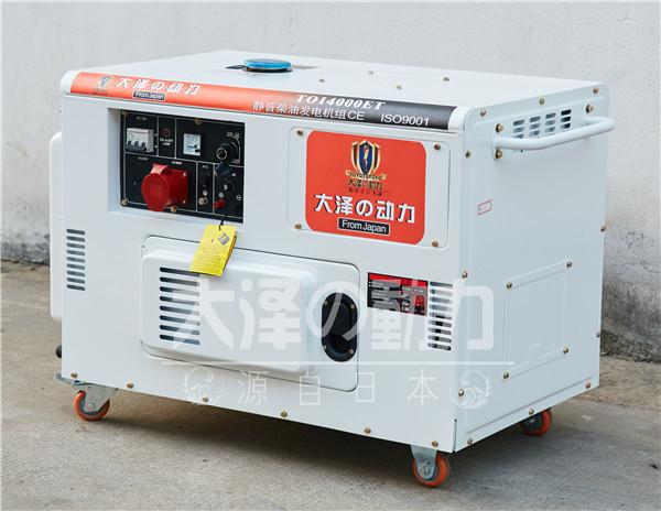 箱式10kw小型柴油發(fā)電機(jī)外形