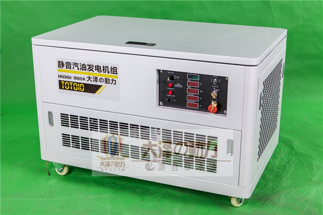 40kw汽油發(fā)電機(jī)型號尺寸