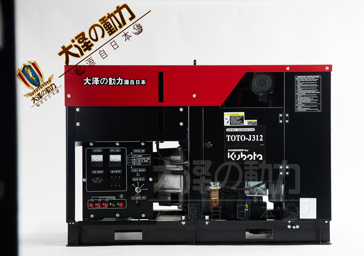 開架式12KVA柴油發(fā)電機